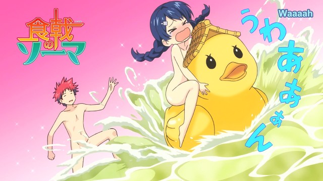 Shokugeki No Souma - 50 Of 4277