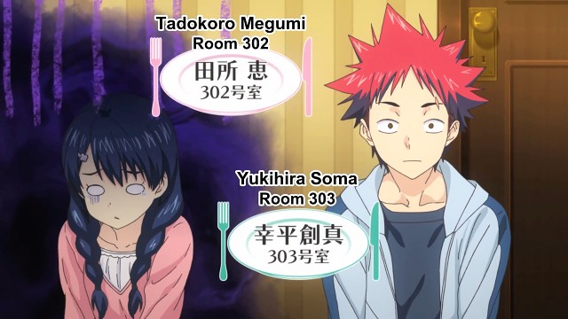 Shokugeki No Souma - 51 Of 4277