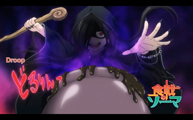 Shokugeki No Souma - 566 Of 4277