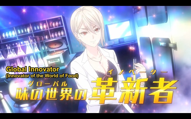 Shokugeki No Souma - 618 Of 4277