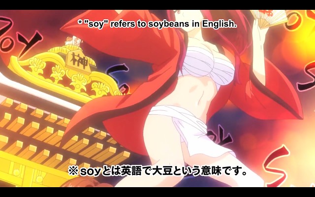 Shokugeki No Souma - 661 Of 4277