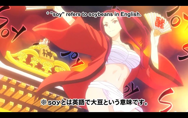 Shokugeki No Souma - 662 Of 4277