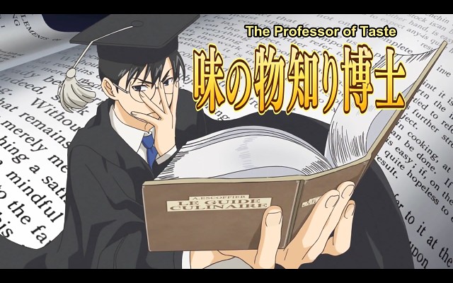 Shokugeki No Souma - 667 Of 4277