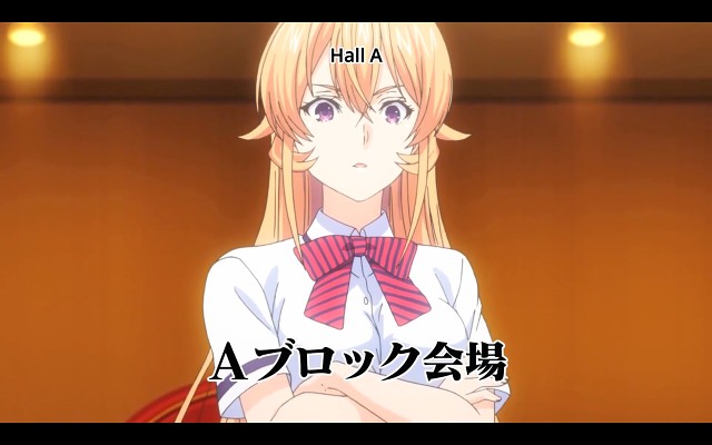 Shokugeki No Souma - 673 Of 4277