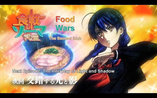 Shokugeki No Souma - 779 Of 4277