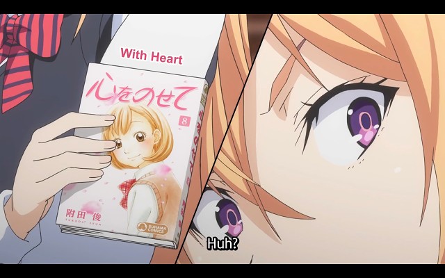 Shokugeki No Souma - 941 Of 4277