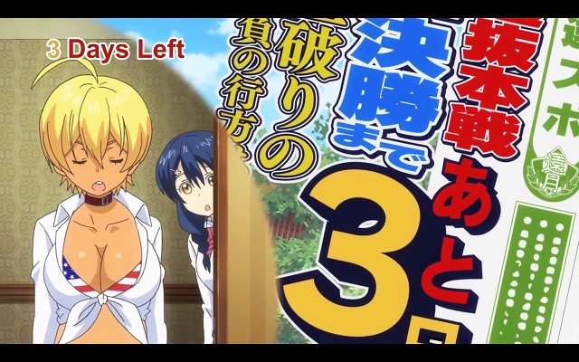 Shokugeki No Souma - 960 Of 4277